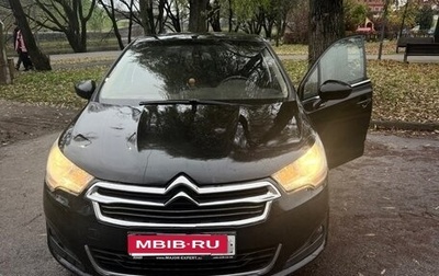 Citroen C4 II рестайлинг, 2013 год, 730 000 рублей, 1 фотография
