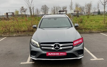 Mercedes-Benz GLC, 2018 год, 3 200 000 рублей, 18 фотография