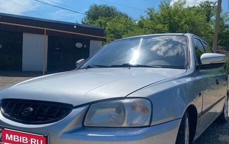 Hyundai Accent II, 2006 год, 385 000 рублей, 7 фотография