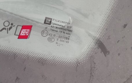 Opel Astra H, 2011 год, 600 000 рублей, 9 фотография