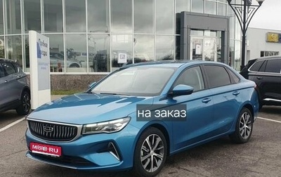 Geely Emgrand, 2025 год, 1 600 000 рублей, 1 фотография