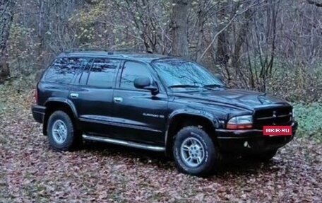 Dodge Durango I, 1999 год, 1 200 000 рублей, 12 фотография