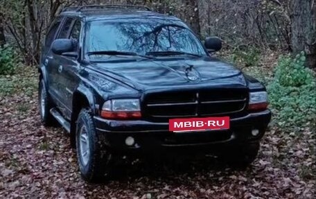Dodge Durango I, 1999 год, 1 200 000 рублей, 13 фотография