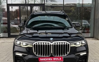 BMW X7, 2020 год, 7 900 000 рублей, 1 фотография