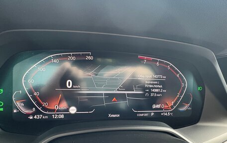 BMW X7, 2020 год, 7 900 000 рублей, 15 фотография