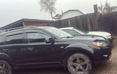 Mitsubishi Outlander III рестайлинг 3, 2007 год, 1 265 000 рублей, 1 фотография