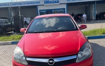 Opel Astra H, 2006 год, 400 000 рублей, 1 фотография