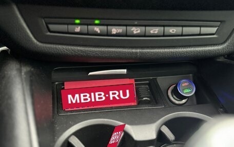 BMW X5, 2010 год, 2 550 000 рублей, 17 фотография