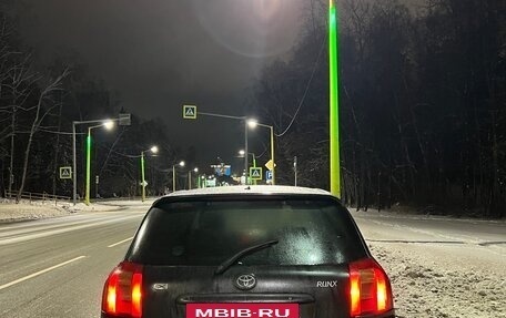 Toyota Corolla, 2001 год, 430 000 рублей, 4 фотография