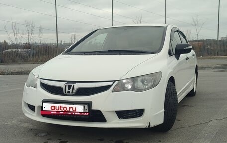 Honda Civic VIII, 2010 год, 640 000 рублей, 2 фотография