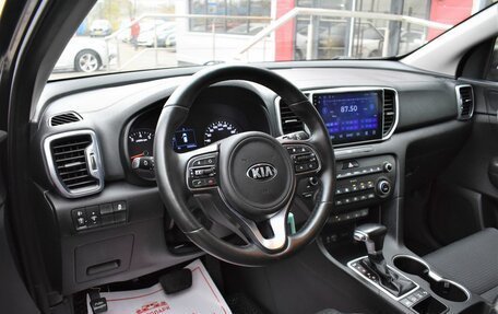 KIA Sportage IV рестайлинг, 2017 год, 1 476 000 рублей, 7 фотография