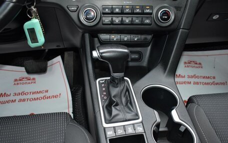 KIA Sportage IV рестайлинг, 2017 год, 1 476 000 рублей, 17 фотография