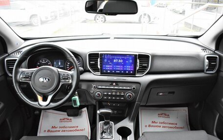 KIA Sportage IV рестайлинг, 2017 год, 1 476 000 рублей, 14 фотография