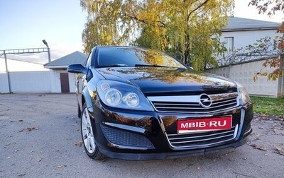 Opel Astra H, 2008 год, 470 000 рублей, 1 фотография