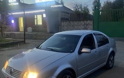 Volkswagen Jetta IV, 1999 год, 170 000 рублей, 1 фотография