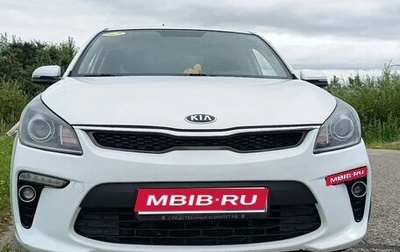 KIA Rio IV, 2019 год, 1 550 000 рублей, 1 фотография