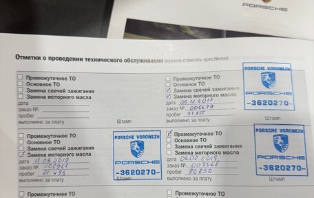 Porsche Panamera II рестайлинг, 2012 год, 2 590 000 рублей, 21 фотография