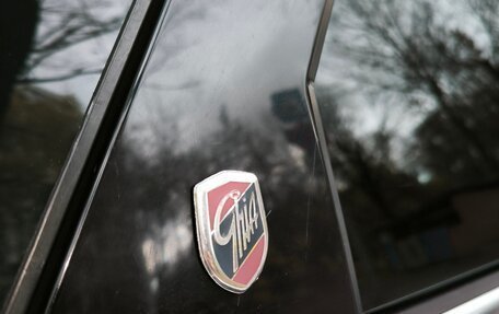 Ford Mondeo IV, 2010 год, 780 000 рублей, 10 фотография