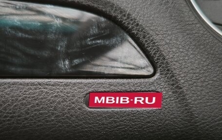 Ford Mondeo IV, 2010 год, 780 000 рублей, 17 фотография