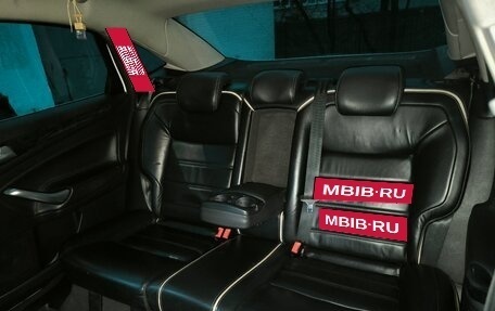 Ford Mondeo IV, 2010 год, 780 000 рублей, 24 фотография