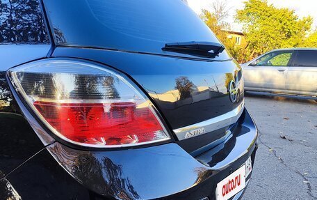 Opel Astra H, 2008 год, 470 000 рублей, 21 фотография