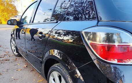 Opel Astra H, 2008 год, 470 000 рублей, 20 фотография