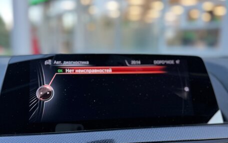 BMW 6 серия, 2013 год, 3 550 000 рублей, 12 фотография