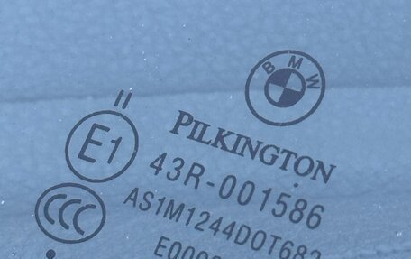 BMW 6 серия, 2013 год, 3 550 000 рублей, 15 фотография