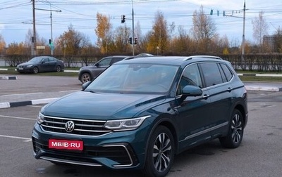 Volkswagen Tiguan II, 2021 год, 4 850 000 рублей, 1 фотография