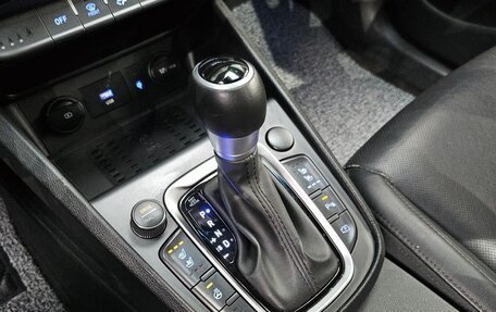 Hyundai Kona I, 2021 год, 1 650 000 рублей, 11 фотография