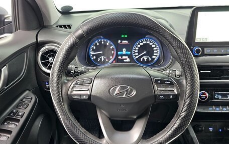 Hyundai Kona I, 2021 год, 1 650 000 рублей, 6 фотография