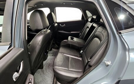 Hyundai Kona I, 2021 год, 1 650 000 рублей, 12 фотография