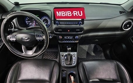 Hyundai Kona I, 2021 год, 1 650 000 рублей, 8 фотография