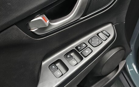 Hyundai Kona I, 2021 год, 1 650 000 рублей, 14 фотография