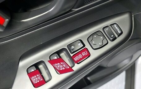 Hyundai Kona I, 2021 год, 1 650 000 рублей, 13 фотография