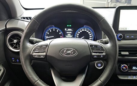 Hyundai Kona I, 2021 год, 1 650 000 рублей, 13 фотография