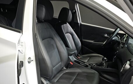 Hyundai Kona I, 2021 год, 1 650 000 рублей, 12 фотография