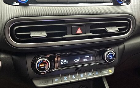 Hyundai Kona I, 2021 год, 1 650 000 рублей, 17 фотография