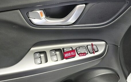 Hyundai Kona I, 2021 год, 1 650 000 рублей, 14 фотография