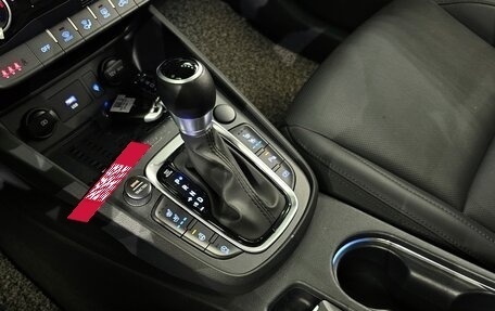 Hyundai Kona I, 2021 год, 1 700 000 рублей, 6 фотография