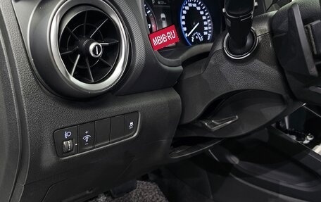 Hyundai Kona I, 2021 год, 1 700 000 рублей, 11 фотография