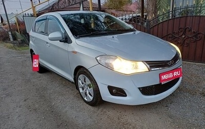 Chery Very (A13), 2012 год, 165 000 рублей, 1 фотография