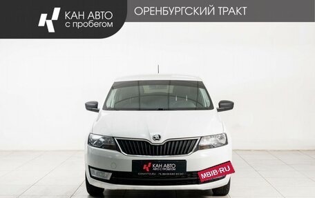 Skoda Rapid I, 2016 год, 1 027 000 рублей, 2 фотография