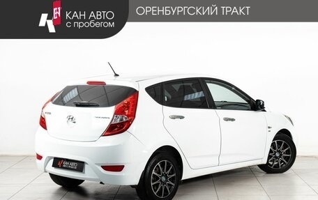 Hyundai Solaris II рестайлинг, 2013 год, 592 000 рублей, 3 фотография
