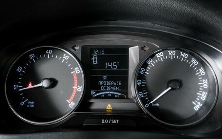 Skoda Rapid I, 2016 год, 1 027 000 рублей, 10 фотография