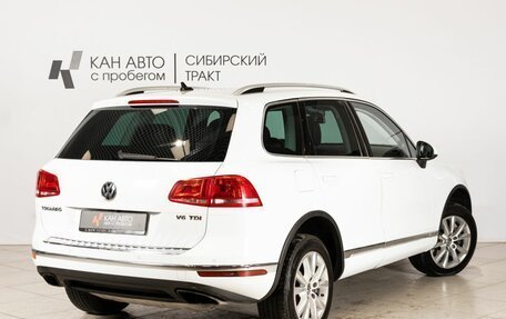 Volkswagen Touareg III, 2015 год, 2 750 000 рублей, 2 фотография