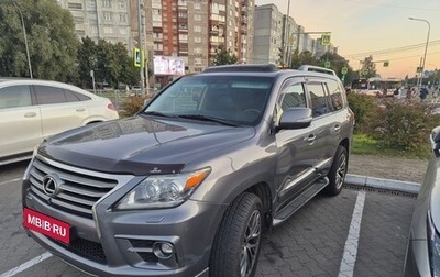 Lexus LX III, 2012 год, 4 500 000 рублей, 1 фотография