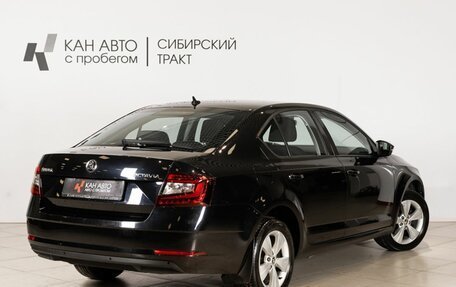 Skoda Octavia, 2019 год, 2 225 000 рублей, 2 фотография