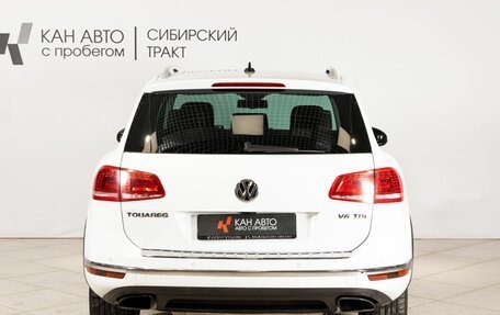 Volkswagen Touareg III, 2015 год, 2 750 000 рублей, 12 фотография