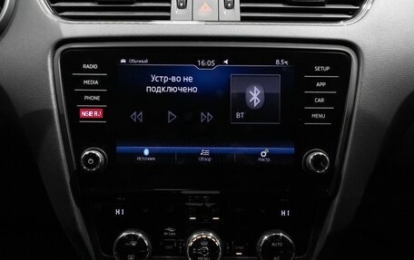 Skoda Octavia, 2019 год, 2 225 000 рублей, 8 фотография